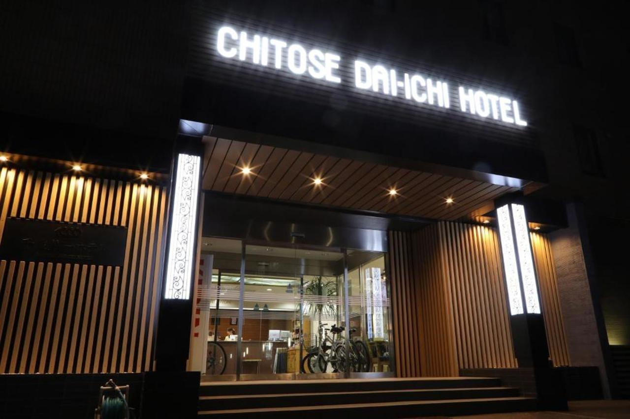 Chitose Daiichi Hotel Extérieur photo