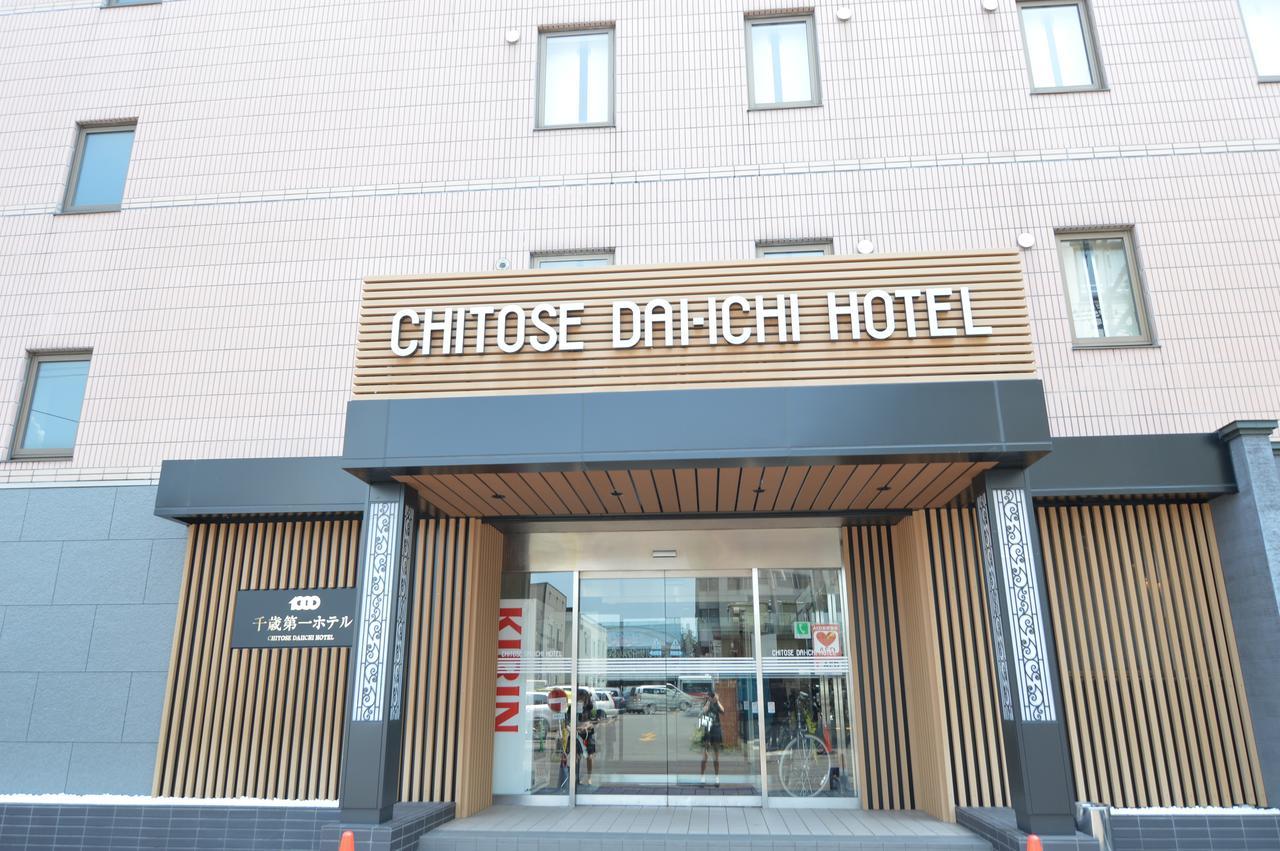 Chitose Daiichi Hotel Extérieur photo