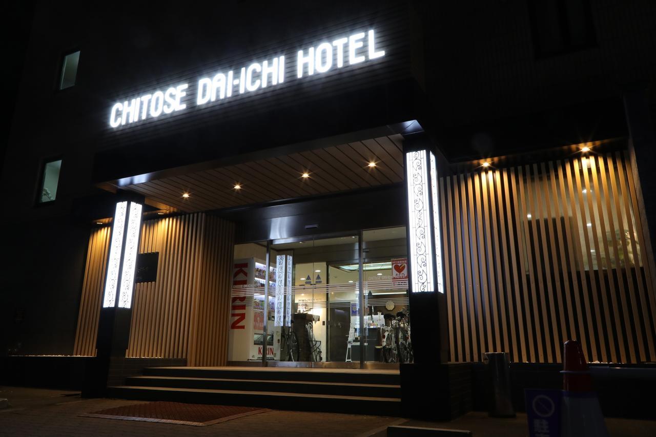 Chitose Daiichi Hotel Extérieur photo