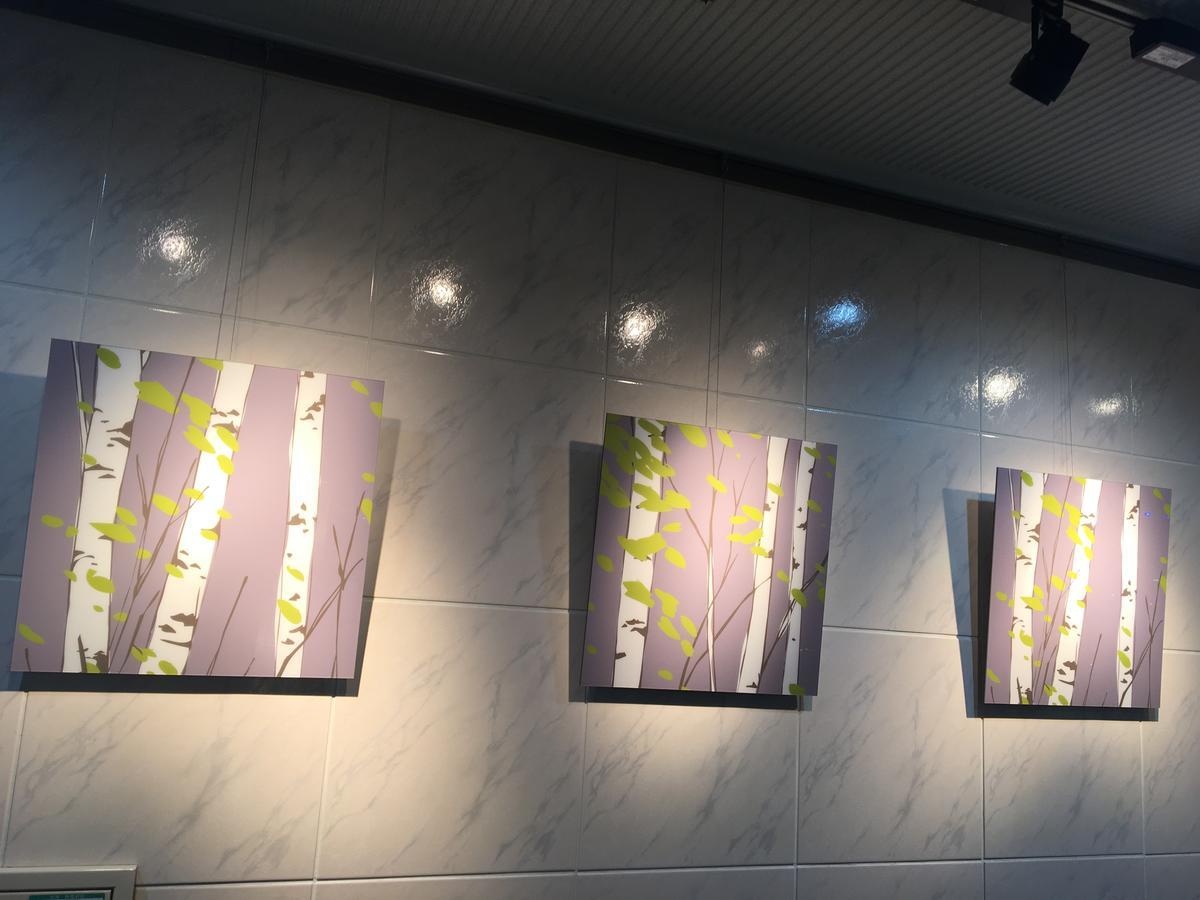 Chitose Daiichi Hotel Extérieur photo
