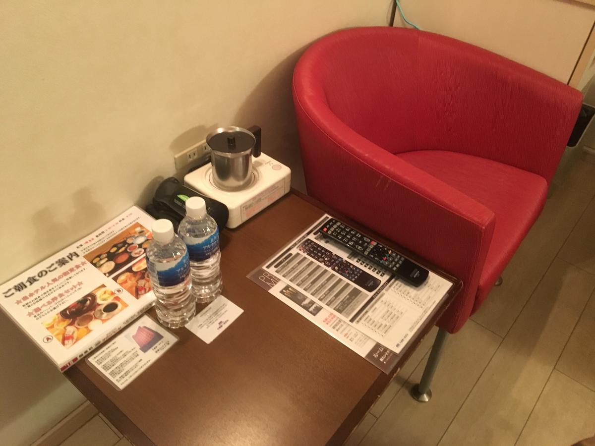 Chitose Daiichi Hotel Extérieur photo